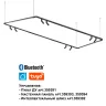Линейный светильник Novotech Glat 359366