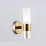 Бра Ambrella Light High Light LH55116