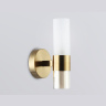 Бра Ambrella Light High Light LH55116