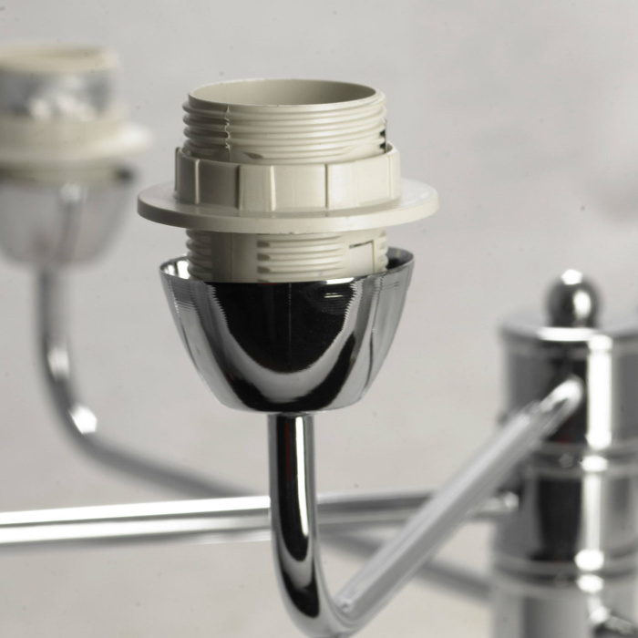 Люстра ARLINGTON LSP-8186