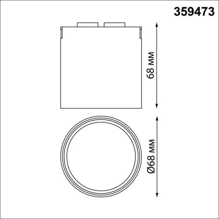 Трековый смарт-светильник для низковольтного шинопровода NOVOTECH SHINO 359473