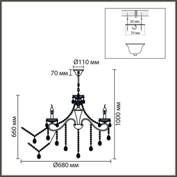 Люстра потолочная LUMION CLASSI 8346/7