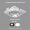 База встраиваемая Denkirs SCB DK3024-SCB