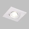 Встраиваемый светильник Denkirs Billum DK3021-WH