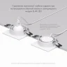 Встраиваемый светильник Denkirs Billum DK3021-WH