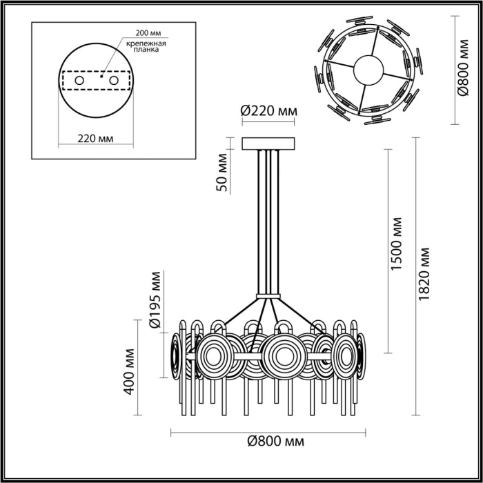 Люстра подвесная Odeon Light Magnet 5407/92L
