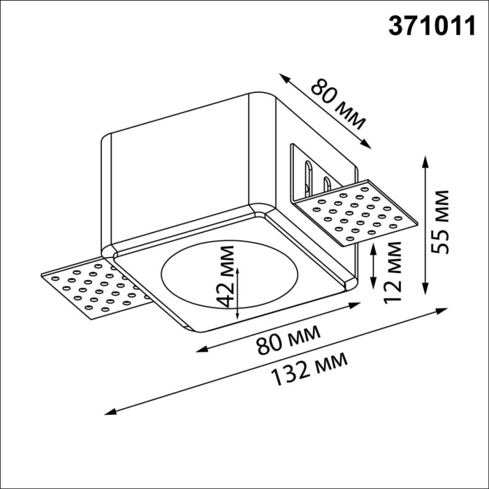 Встраиваемый светильник NOVOTECH WIR 371011