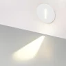 Подсветка ступеней лестницы Odeon Light Escala 7052/3WL
