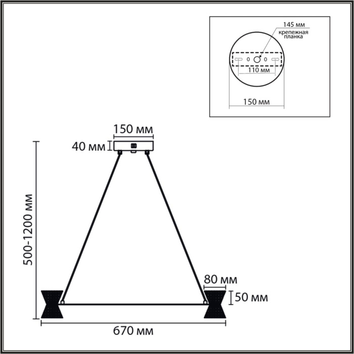 Люстра подвесная LUMION LEDIO 8341/42L