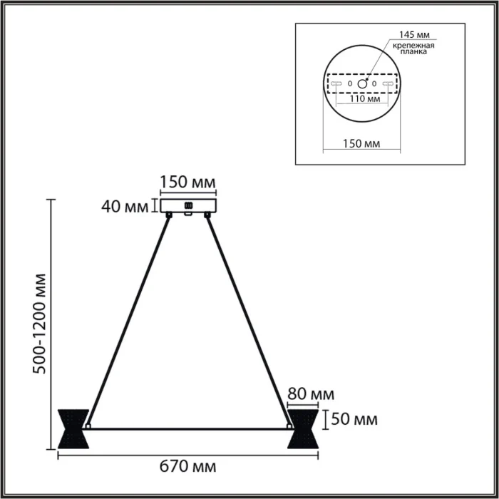 Люстра подвесная Lumion Vinora 8341/42L