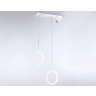 Подвесной светодиодный светильник с пультом Ambrella light FL5272