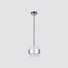 Подвесной светильник со сменной лампой Ambrella light TR3644