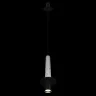 Подвесной светильник Loft it Lava 10361B