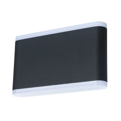 Уличный настенный светильник Arte Lamp LINGOTTO A8156AL-2BK