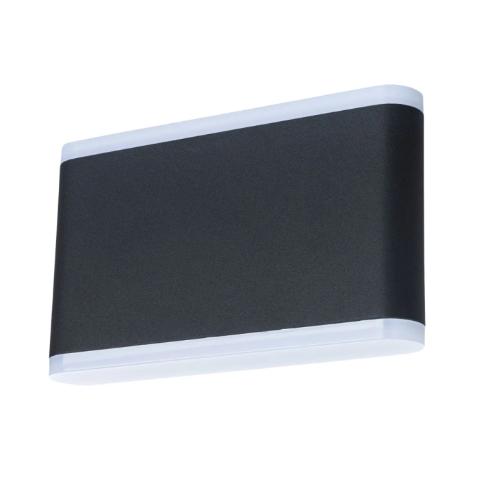 Уличный настенный светильник Arte Lamp LINGOTTO A8156AL-2BK