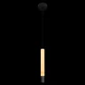 Подвесной светильник Loft it Montblanc 10475D Black