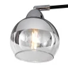 Люстра на штанге Freya Jasper FR5225PL-05B