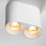 Рамка PVC д/LED-модулей 941хх и LED-ламп D50мм Rullo Lightstar 213466