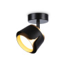 Накладной поворотный спот со сменной лампой GX53 Ambrella light TN71227