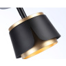 Накладной поворотный спот со сменной лампой GX53 Ambrella light TN71227