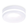 Встраиваемый светильник с акрилом GU5.3 Ambrella light TN3333