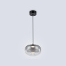 Подвесной светодиодный светильник HIGH LIGHT AMBRELLA LIGHT LH11082