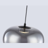 Подвесной светодиодный светильник HIGH LIGHT AMBRELLA LIGHT LH11082