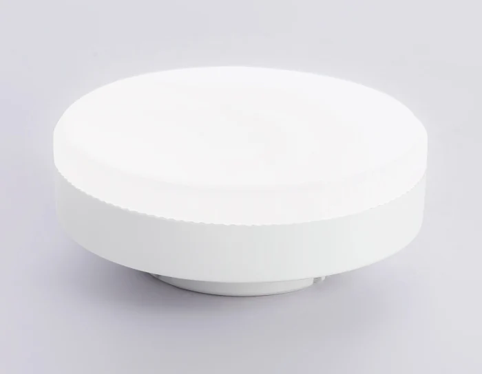 Лампа светодиодная BULBING AMBRELLA LIGHT 541501