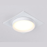 Светильник встраиваемый Ambrella light TN5229