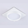 Светильник встраиваемый Ambrella light TN5229