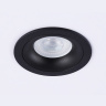 Светильник встраиваемый Ambrella light TN102724