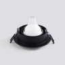 Светильник встраиваемый Ambrella light TN102724