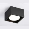 Светильник накладной со сменной лампой GX53 Ambrella light TN70827