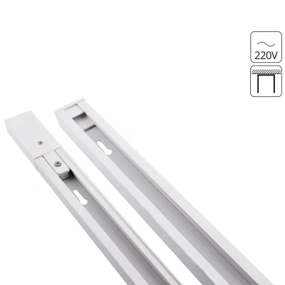 Шинопровод однофазный Arte Lamp Track Accessories A520133