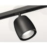 Комплект трекового светильника Ambrella light XT1142001