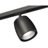 Комплект трекового светильника Ambrella light XT1142001