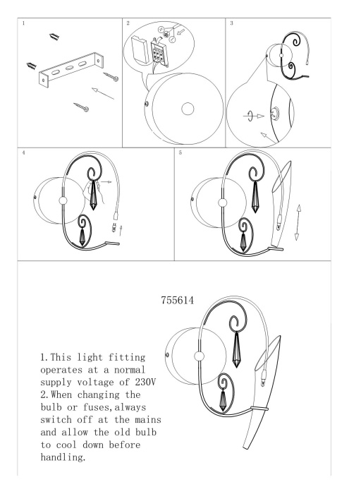 Бра Scarabeo LIGHTSTAR 755614