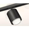 Комплект трекового светильника с акрилом Ambrella light XT7723002