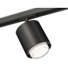 Комплект трекового светильника с акрилом Ambrella light XT7723002