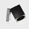 Светильник настенный Italline MRC0821W-1 black