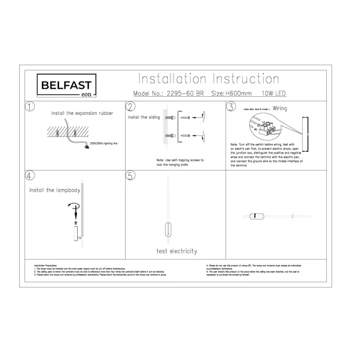 Светильник настенный Belfast Skipton 2295-60 BR
