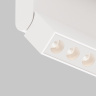 Потолочный светильник Maytoni Points Rot C136CL-12W3K-W