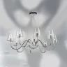 Подвесная люстра DIAFANO LIGHTSTAR 758084