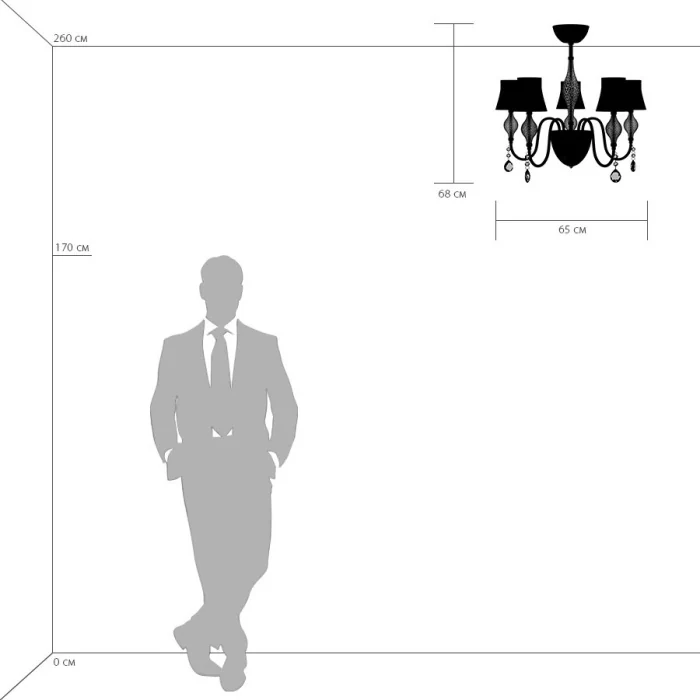 Люстра на штанге Escica LIGHTSTAR 806050