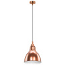 Точечный светильник LOFT LIGHTSTAR 765013