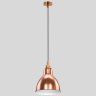 Точечный светильник LOFT LIGHTSTAR 765013