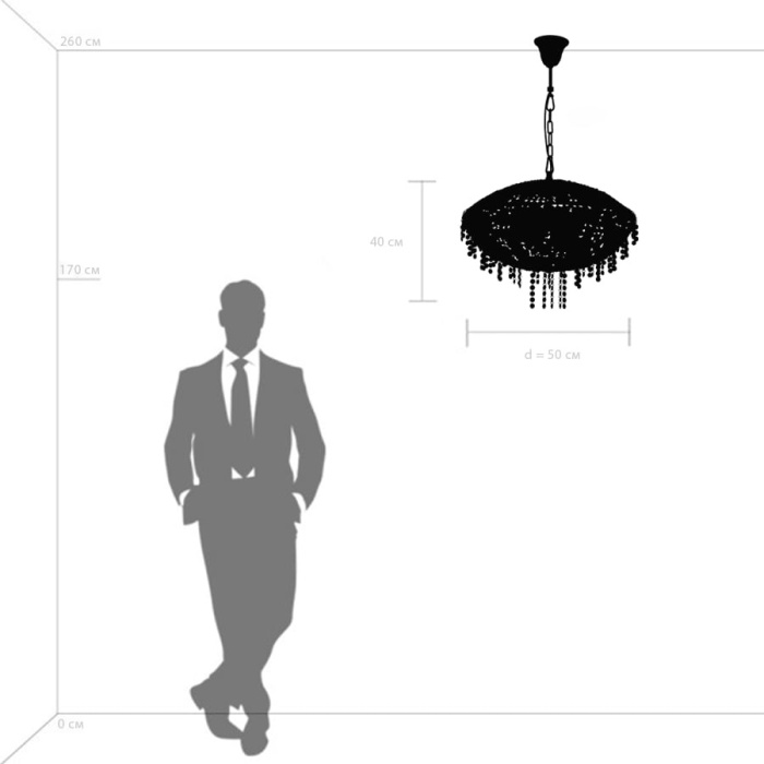 Люстра подвесная Classic Osgona 700120