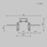 Шинопровод встраиваемый Maytoni Busbar trunkings Exility TRXM034-422B