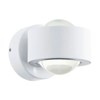 Бра светодиодное ONO 2 EGLO 96048