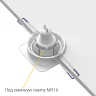 Встраиваемый поворотный светильник Ledron AO1501007 White